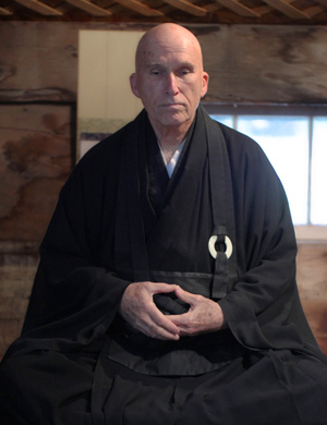 About Us | Hardscrabble Zendo